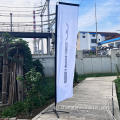 Flag de praia personalizada de pluma de coitelo Meris 8ft de coitelo
